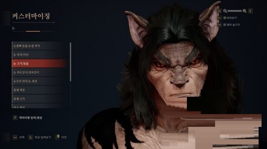 《神佑》PC版由虚幻4呈现最新游戏画面 美丽而写实