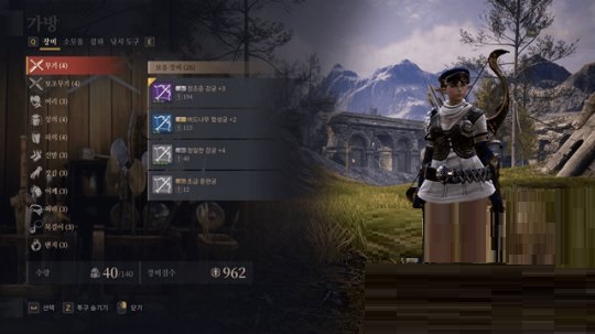 《神佑》PC版由虚幻4呈现最新游戏画面 美丽而写实