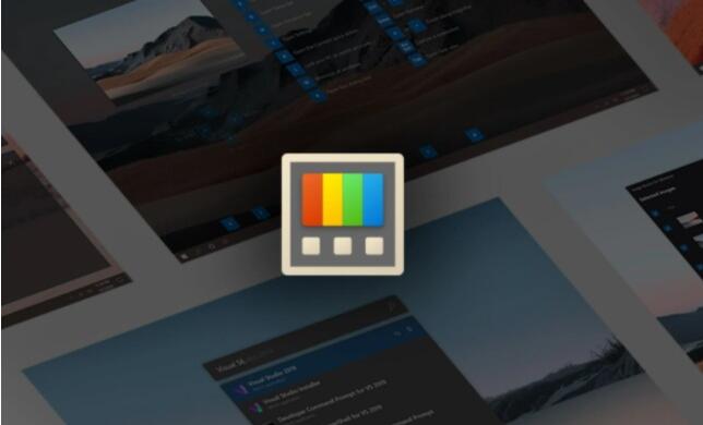 微软 Win10正式发布免费工具套件 PowerToys v0.29
