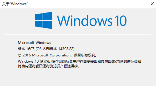 win10系统便签工具在哪里？查找win10系统便签工具的方法