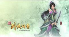 方块推出喜加一：《新剑侠传奇》免费玩