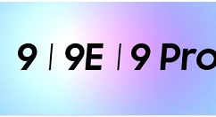 一加9系列新增“青春版”一加9E新机