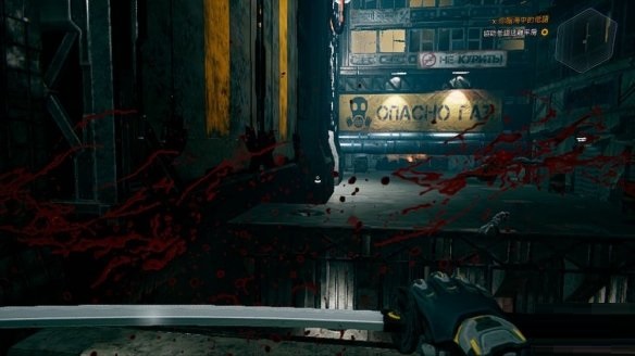 动作游戏《幽灵行者》已登陆NS平台 支持中文