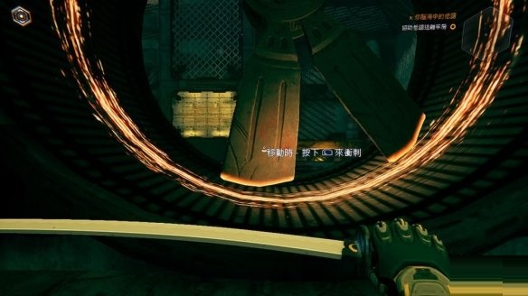 动作游戏《幽灵行者》已登陆NS平台 支持中文