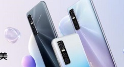 iQOO 7全系标配：标配120W超快闪充 15分钟电量拉满