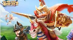 《呆萌骑士》预约正式开启 海量福利等你拿