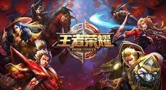 《王者荣耀》第二款源·梦皮肤即将限时上架