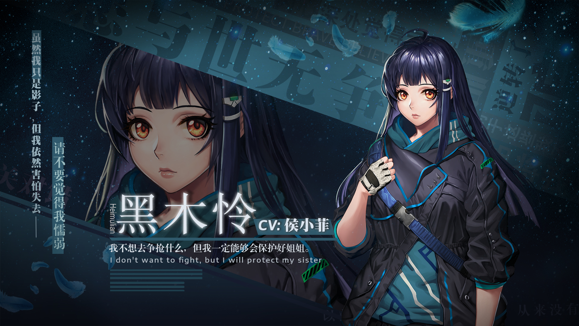 Steam特别好评《墨心：波云诡船》DLC免费更新