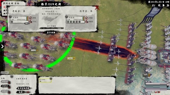 《兵法：战国篇》1.0正式版正式登陆Steam