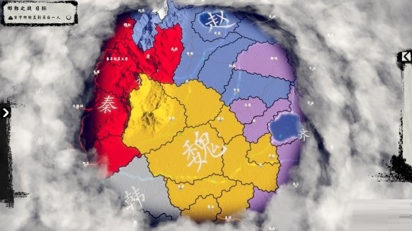 《兵法：战国篇》1.0正式版正式登陆Steam