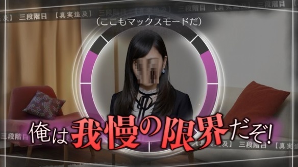 《方根书简》Steam开启折扣 历史新低12元