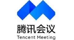 腾讯会议推出“眼神接触”功能 感受面对面的线上交流
