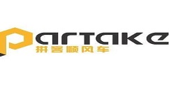 拼客顺风车车主注册条件 拼客顺风车怎么注册