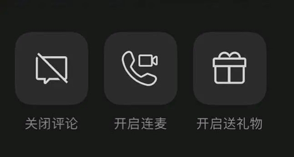 微信来了波大更新:微信出微信豆 朋友圈可以刷火箭