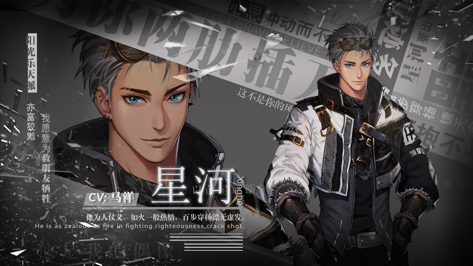 Steam特别好评《墨心：波云诡船》DLC免费更新