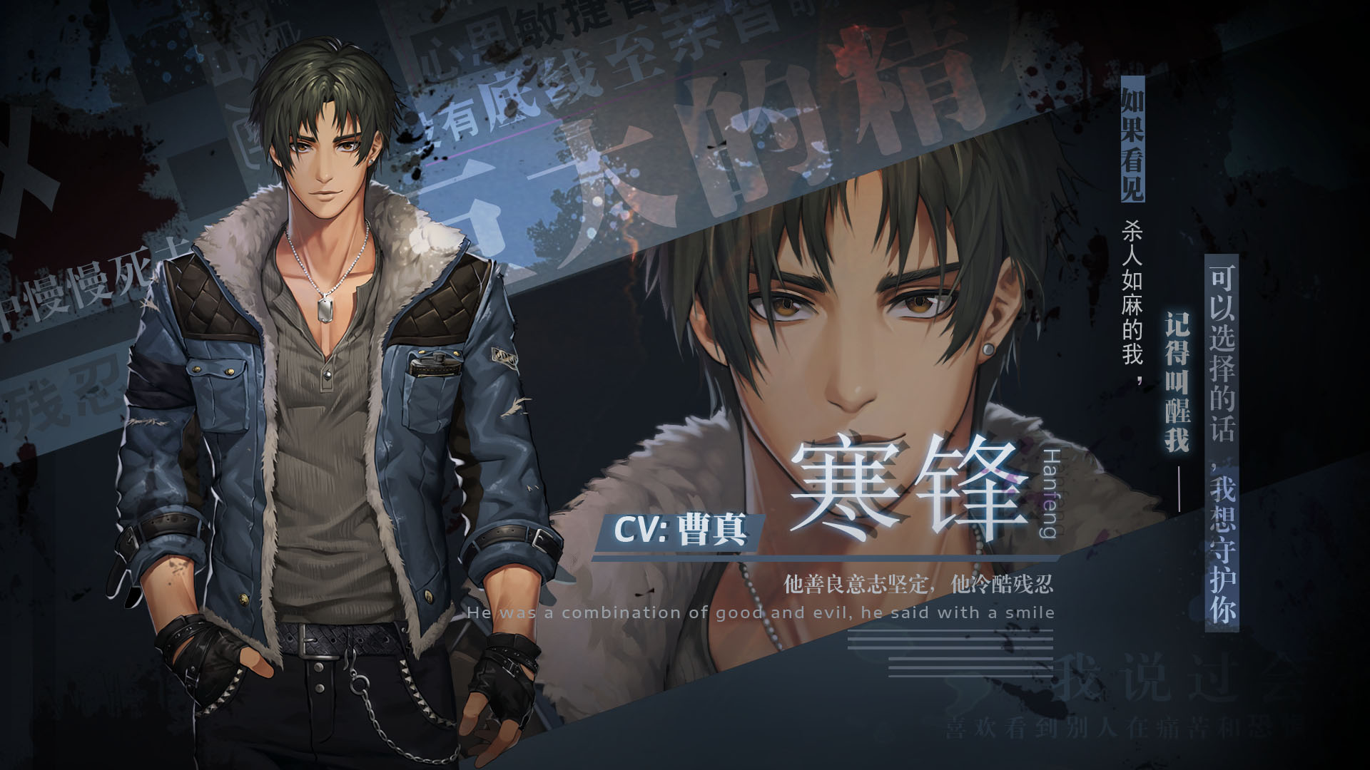 Steam特别好评《墨心：波云诡船》DLC免费更新