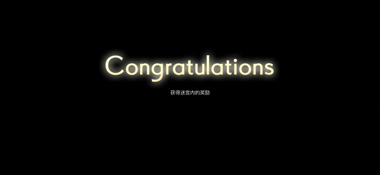 另一个伊甸幻璃镜怎么进 另一个伊甸幻璃镜玩法攻略