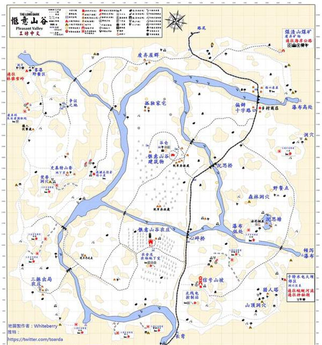 漫漫长夜地图一览2020 漫漫长夜中文地图标注汇总