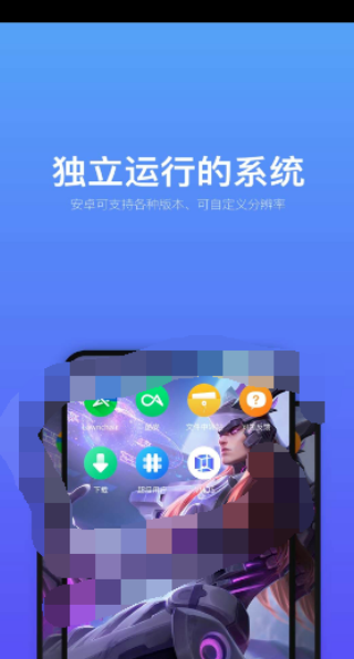 vmos怎么用 vmos具体使用教程介绍