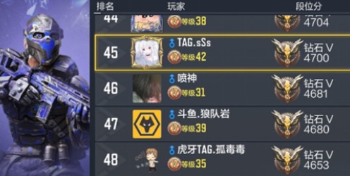 使命召唤手游名字怎么取?使命召唤手游取名规则与注册不了解决攻略