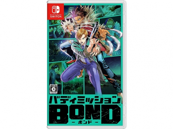 冒险新作《搭档任务BOND》封面艺术图流出