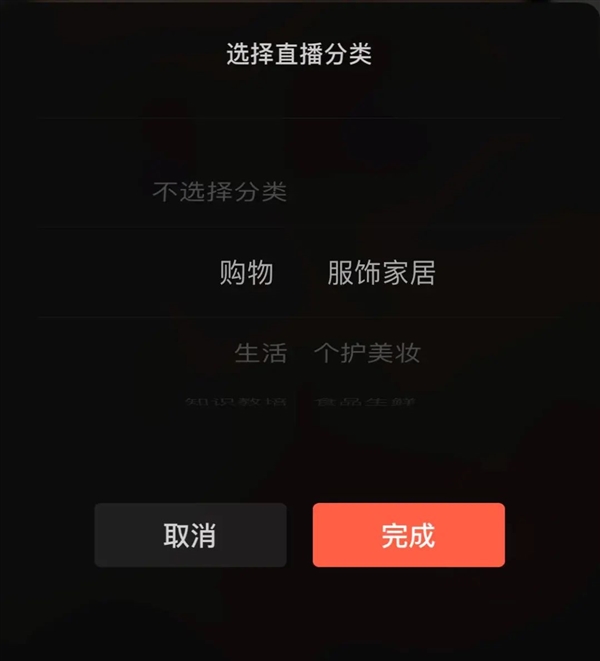 微信来了波大更新:微信出微信豆 朋友圈可以刷火箭