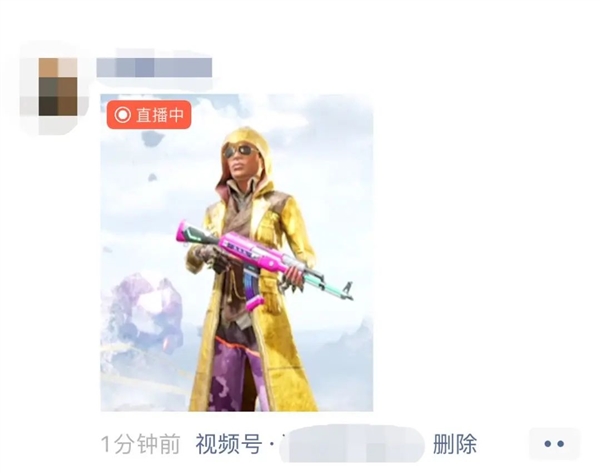微信来了波大更新:微信出微信豆 朋友圈可以刷火箭