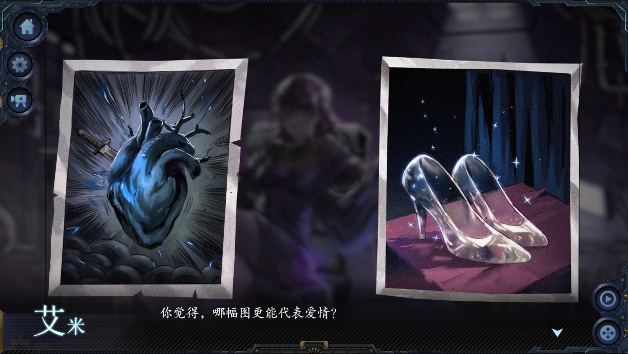 Steam特别好评《墨心：波云诡船》DLC免费更新