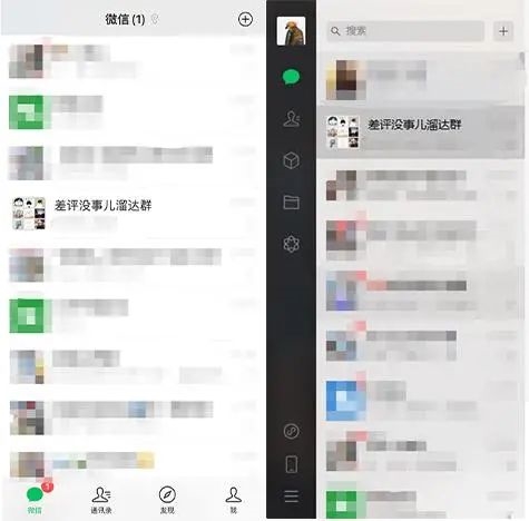 微信来了波大更新:微信出微信豆 朋友圈可以刷火箭