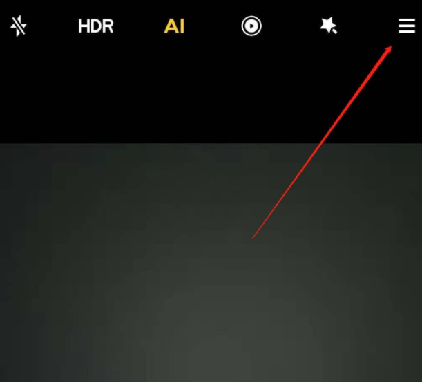 红米note9怎么取消照相日期？红米note9取消照相日期教程介绍