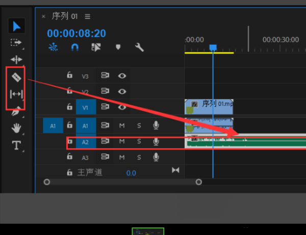 premiere怎么使用录音轨道? premiere录音轨道使用教程