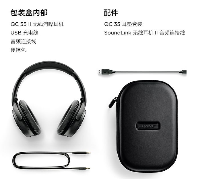 AirPods Max音质好不好？AirPods Max评测