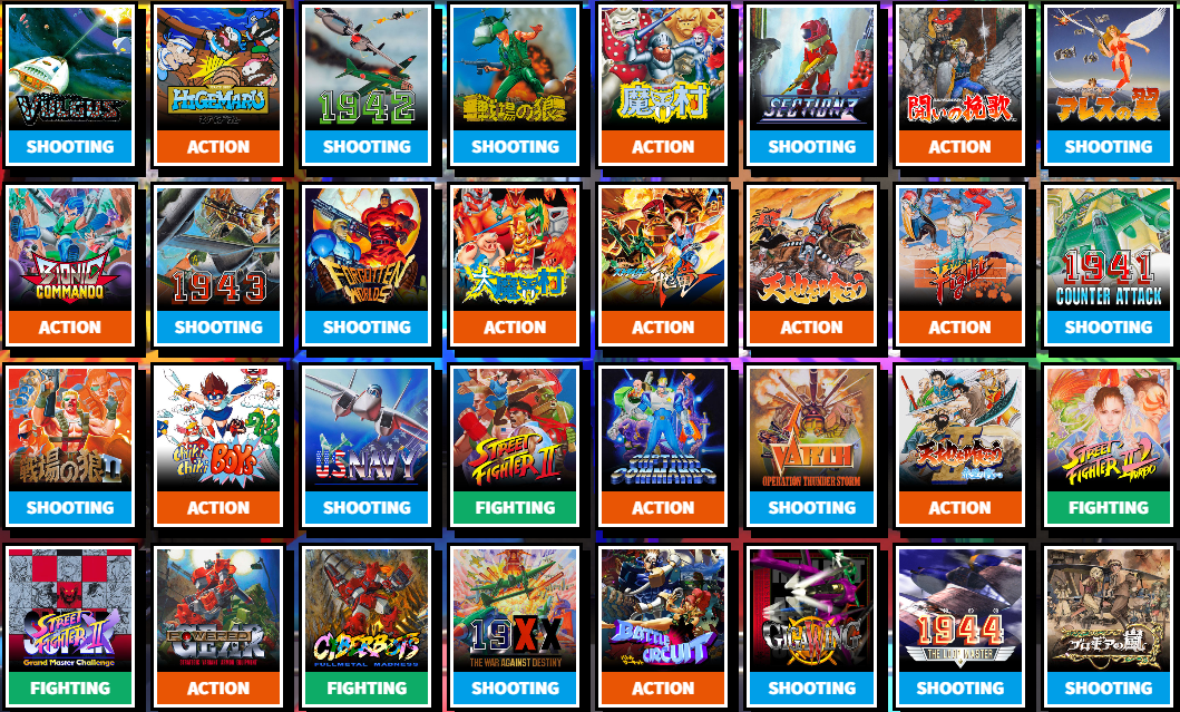 怀旧游戏合集《卡普空街机体育馆》发布 《1943》免费玩