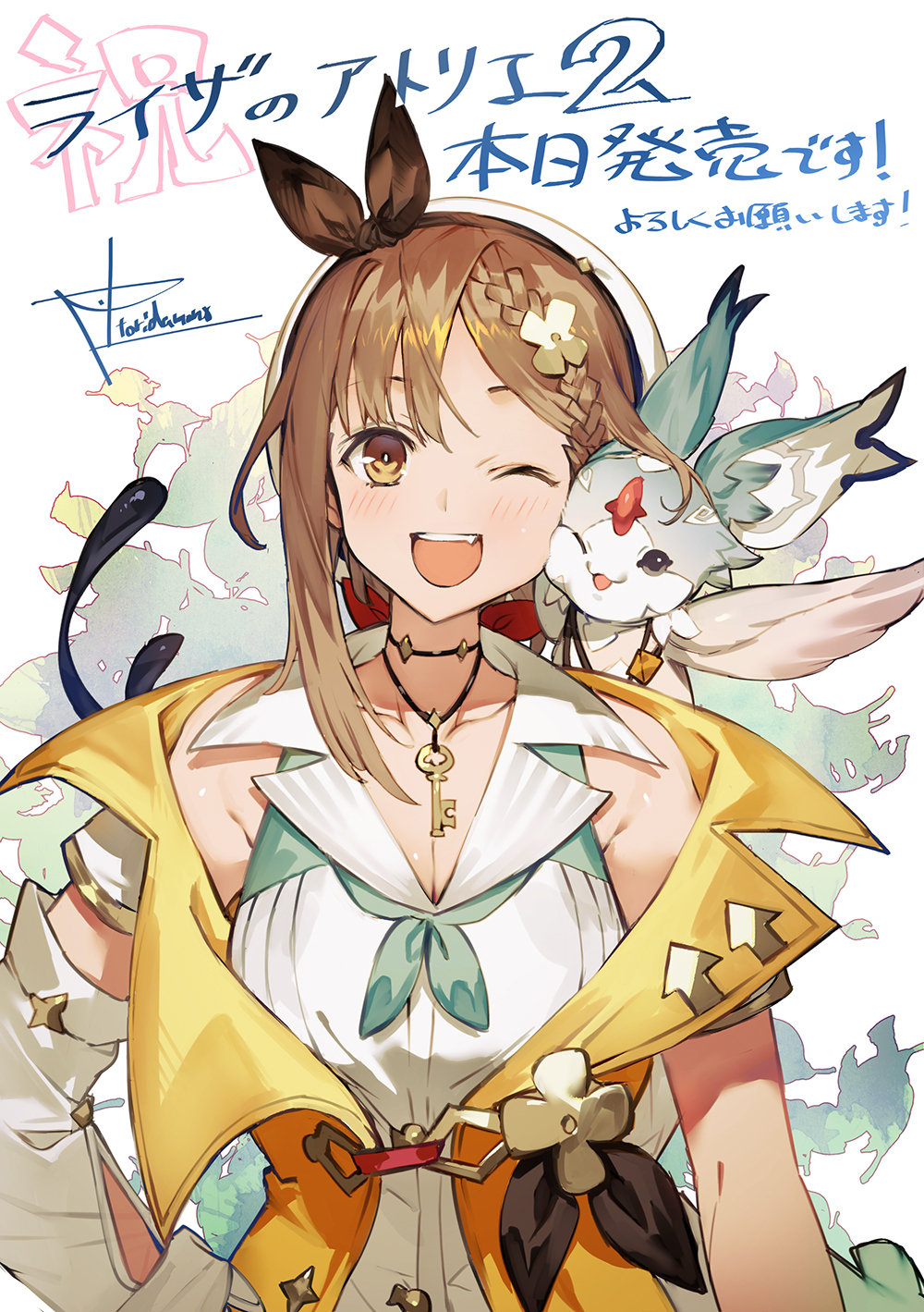 官方庆祝《莱莎的炼金工房2》12月3日正式发售