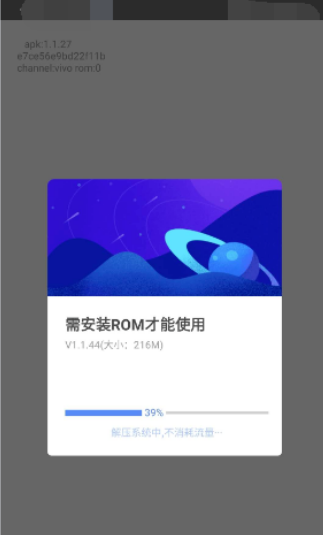 vmos怎么用 vmos具体使用教程介绍