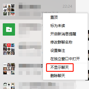 微信来了波大更新:微信出微信豆 朋友圈可以刷火箭
