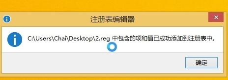 cs1.6怎么设置中文 cs1.6设置中文方法