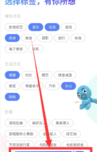 vmos怎么用 vmos具体使用教程介绍