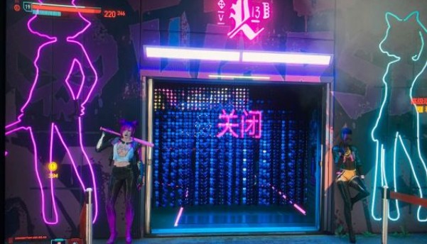 赛博朋克2077丽姿酒吧一直关闭?赛博朋克2077高级动物离开丽姿酒吧攻略