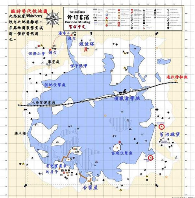 漫漫长夜地图一览2020 漫漫长夜中文地图标注汇总