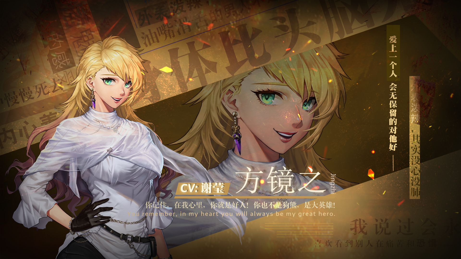 Steam特别好评《墨心：波云诡船》DLC免费更新