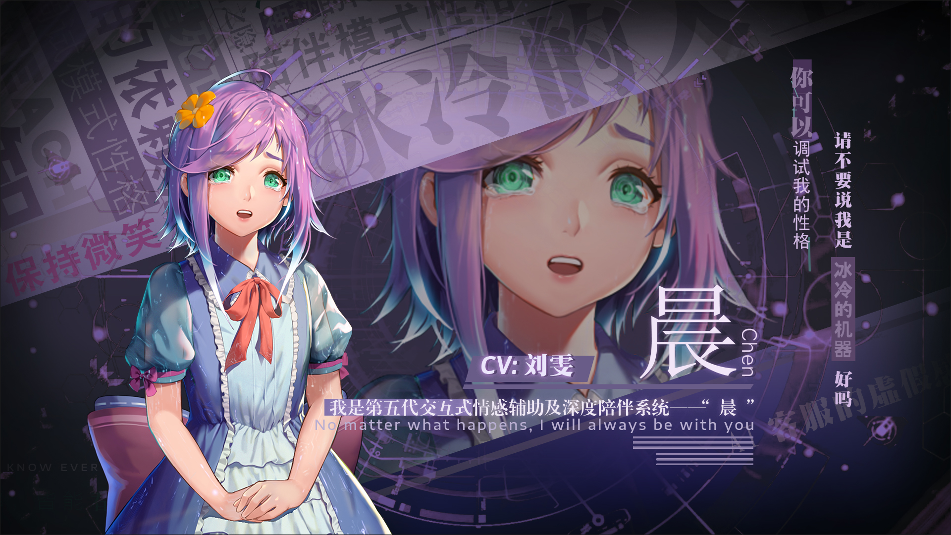 Steam特别好评《墨心：波云诡船》DLC免费更新