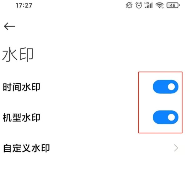 红米note9怎么取消照相日期？红米note9取消照相日期教程介绍