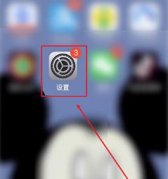 微信界面变成黑色怎么恢复回来?微信恢复正常页面的方法