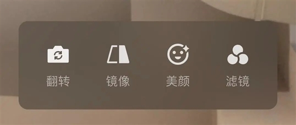 微信来了波大更新:微信出微信豆 朋友圈可以刷火箭