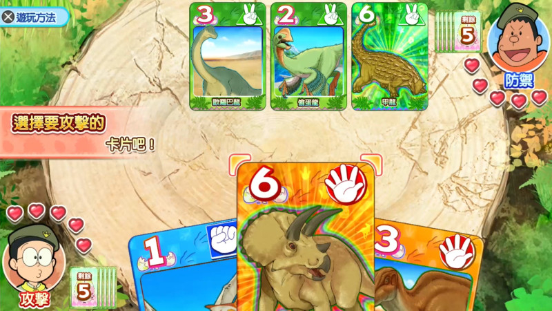 《哆啦A梦：大雄的新恐龙》12月17日推出NS繁中版