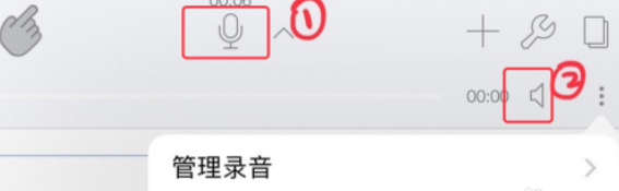 notability怎么用？notability具体操作步骤