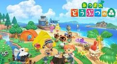 《集合啦！动物森友会》1.70 版本免费更新 舞者阿欢登场