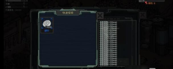 像素危城清除怪物玩法攻略 像素危城清除怪物如何玩