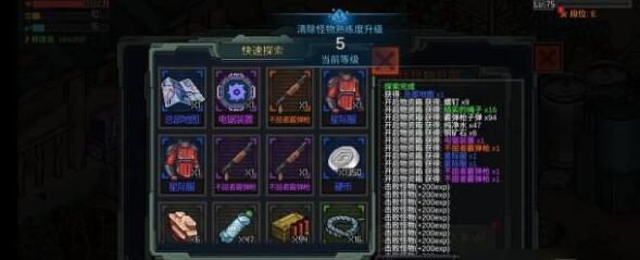 像素危城清除怪物玩法攻略 像素危城清除怪物如何玩